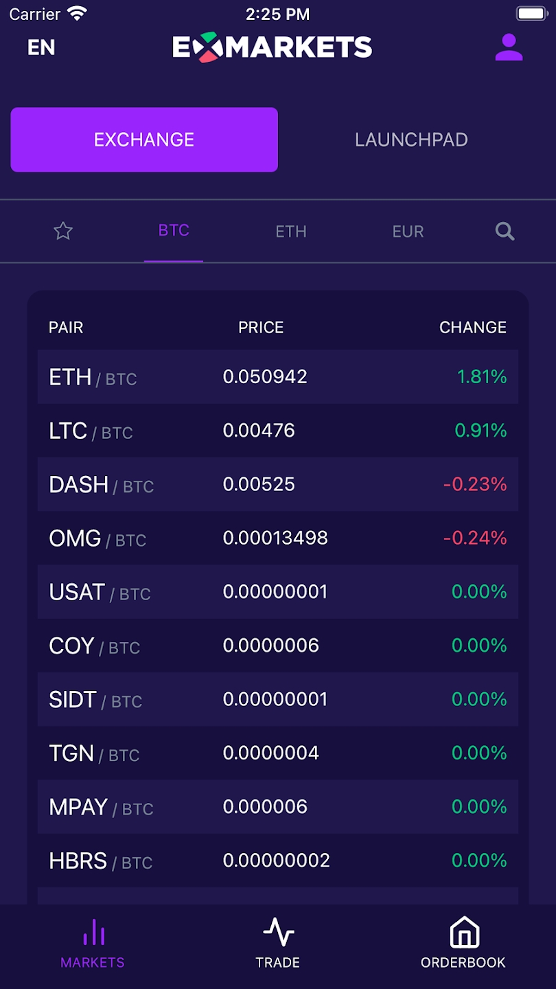 ExMarkets 스크린샷 1