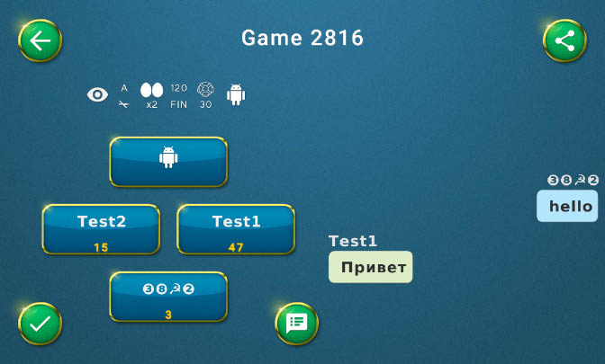 Belka 2 online card game Скриншот 2