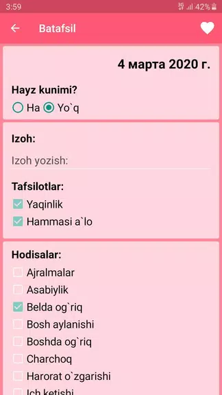 Ayollar kalendari va kundaligi スクリーンショット 3