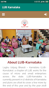 LUB Karnataka 스크린샷 1