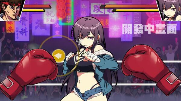 Waifu Fighter應用截圖第1張