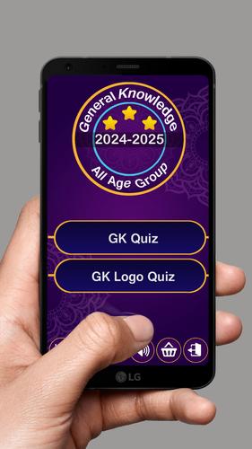 GK Quiz 2024 2025 स्क्रीनशॉट 1