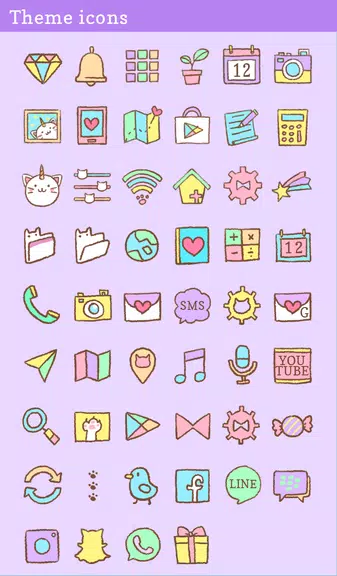 Caticorn Theme +HOME 스크린샷 3