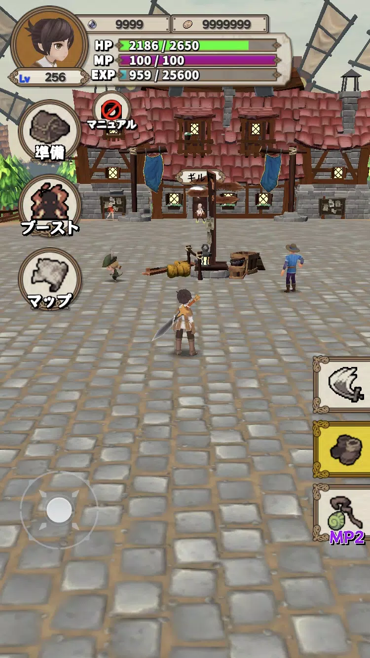 Lvelup RPG Captura de pantalla 1