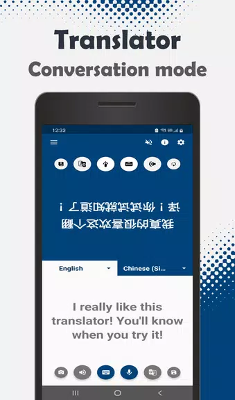 Translate in 1 second Capture d'écran 4
