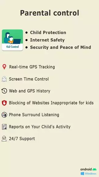 Parental Control: GPS Tracker स्क्रीनशॉट 1