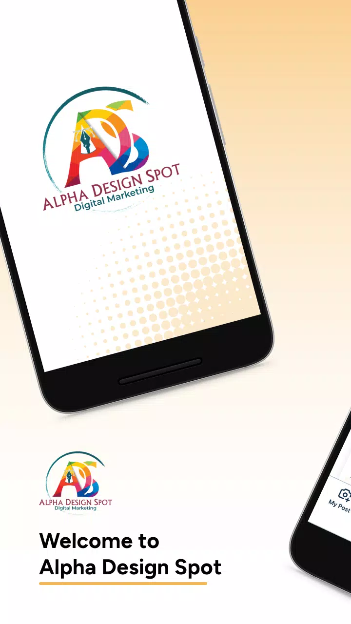 Alpha Design Spot应用截图第1张