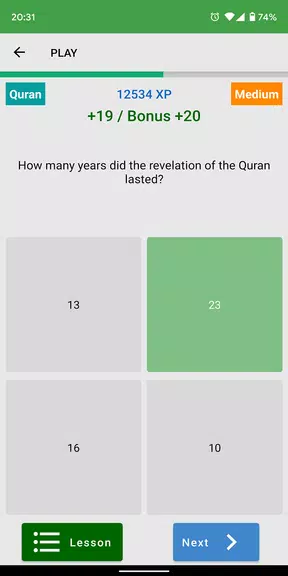 Fitrah Quiz Islam應用截圖第2張