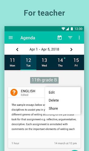 eSchool Agenda ဖန်သားပြင်ဓာတ်ပုံ 2