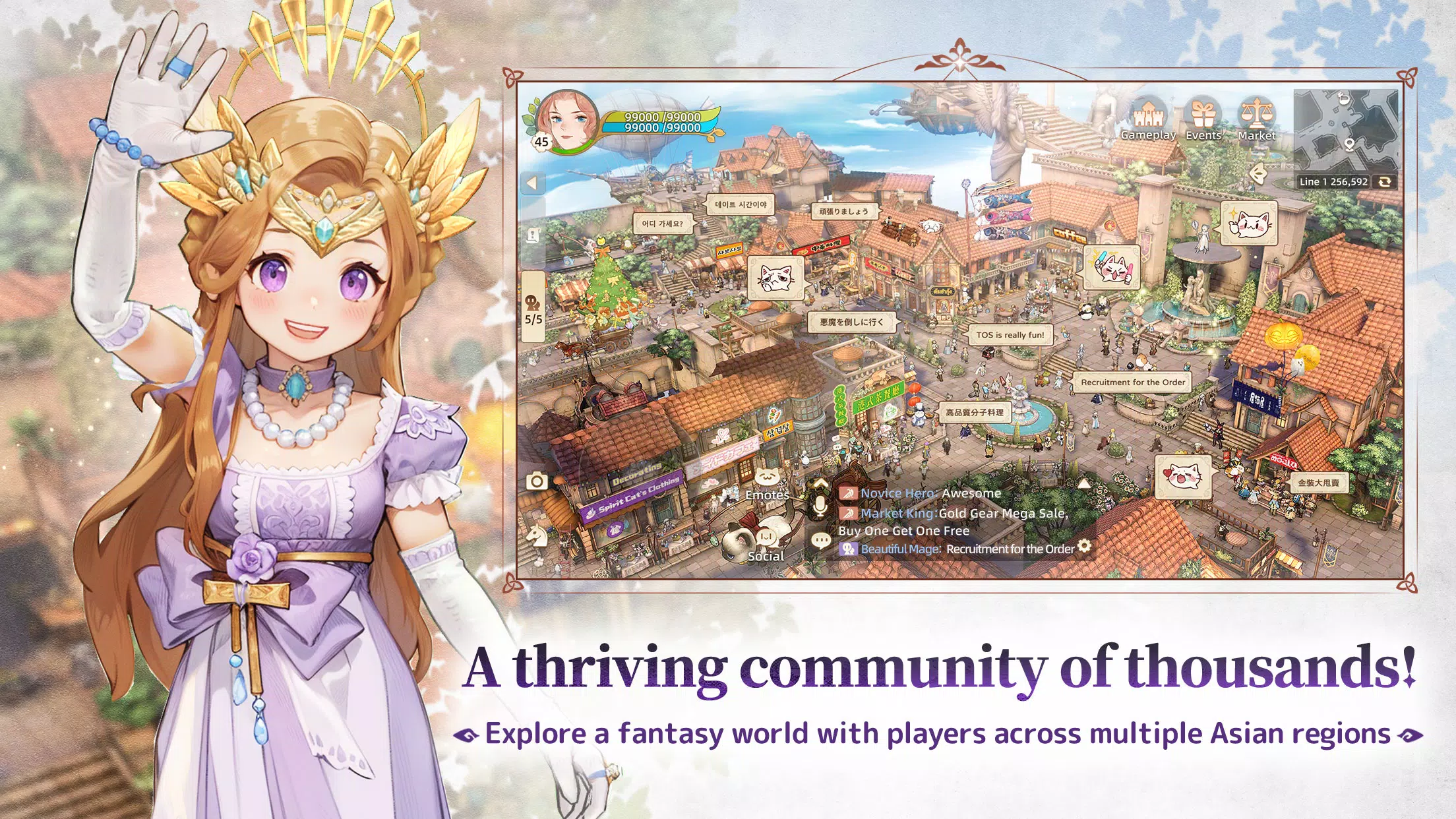 Tree of Savior: Neverland Captura de pantalla 2