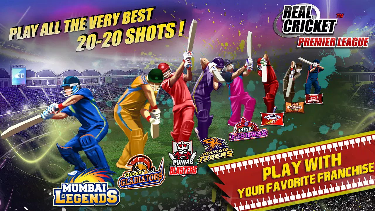 Schermata Real Cricket™ Premier League 4