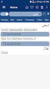 English Urdu Dictionary Screenshot 2