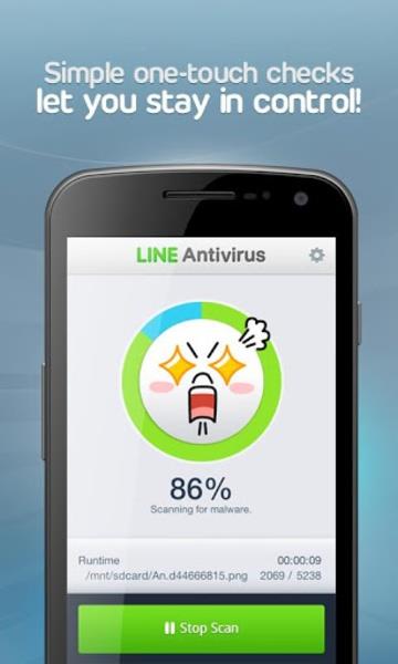 LINE Antivirus ဖန်သားပြင်ဓာတ်ပုံ 2