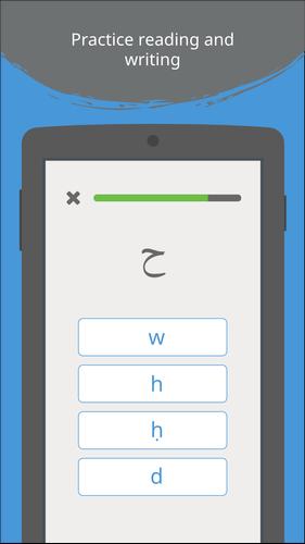 Schermata Write It! Arabic 3