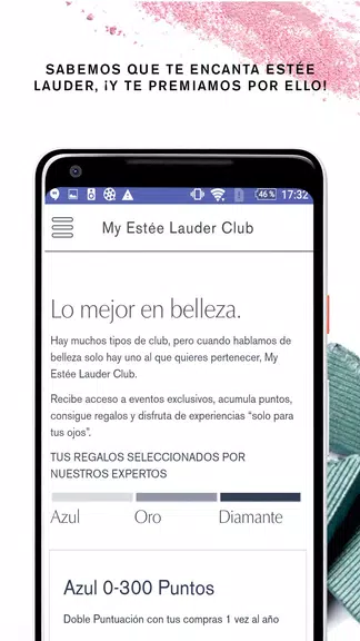 My Estée Lauder Club Captura de tela 4