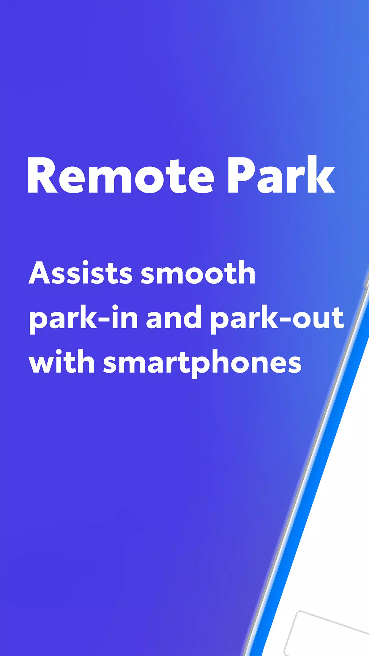 Remote Park应用截图第1张