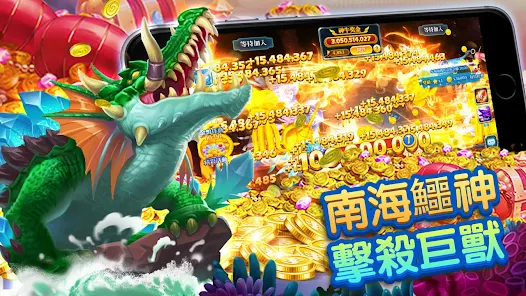 Fishing Casino Arcade Game স্ক্রিনশট 1