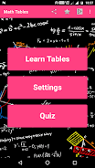 Maths Tables - Voice Guide Screenshot 2