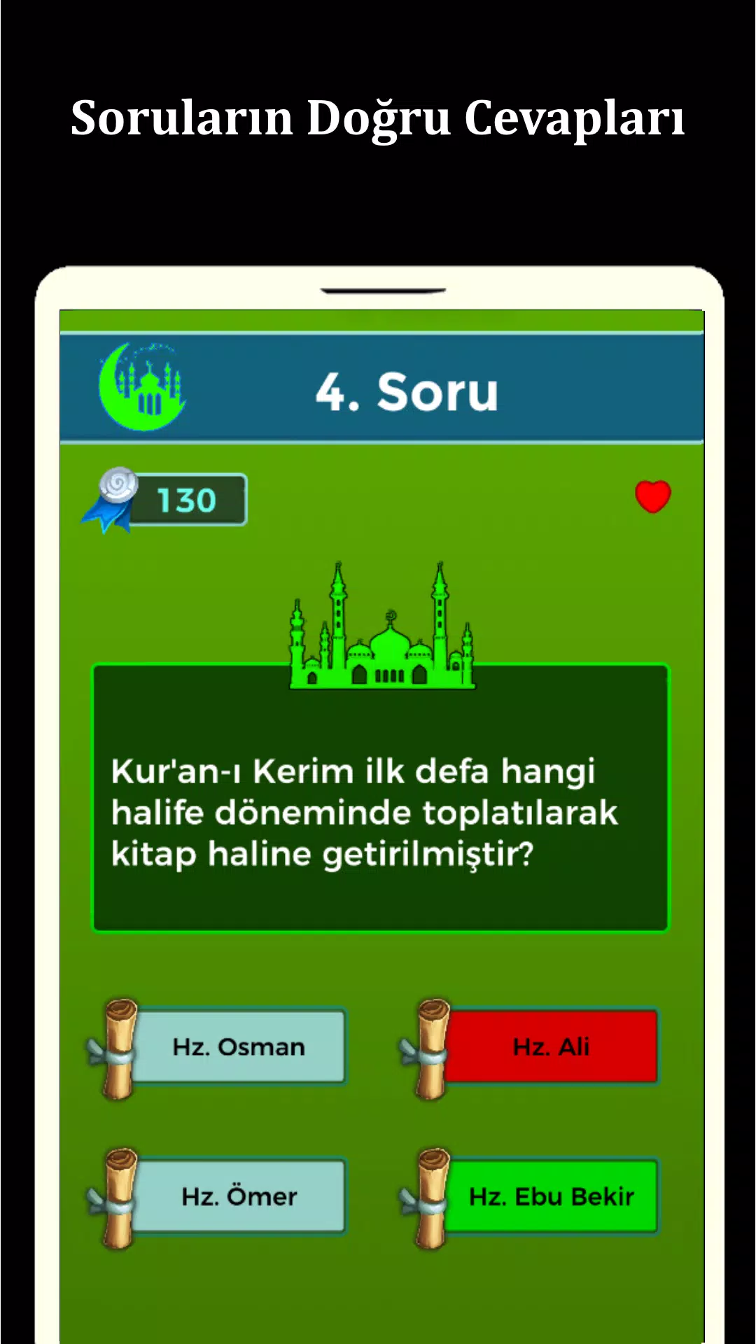 İslami Bilgi Yarışması Captura de pantalla 3