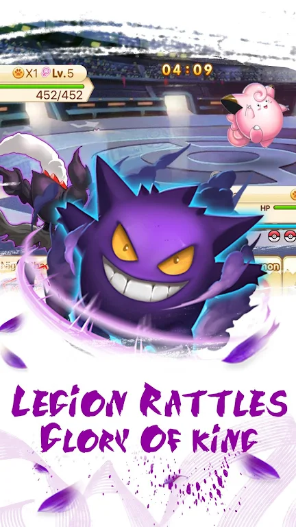 Monster War by zhang liexun Captura de tela 2