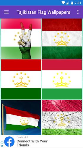 Tajikistan Flag Wallpaper: Fla ဖန်သားပြင်ဓာတ်ပုံ 1