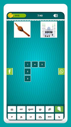 Tamil Crossword Game Ảnh chụp màn hình 4