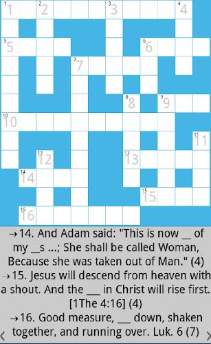 Bible Crossword应用截图第1张