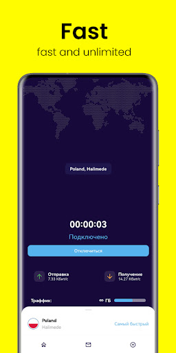 Fast VPN V2R: Proxy and VPN Captura de pantalla 2