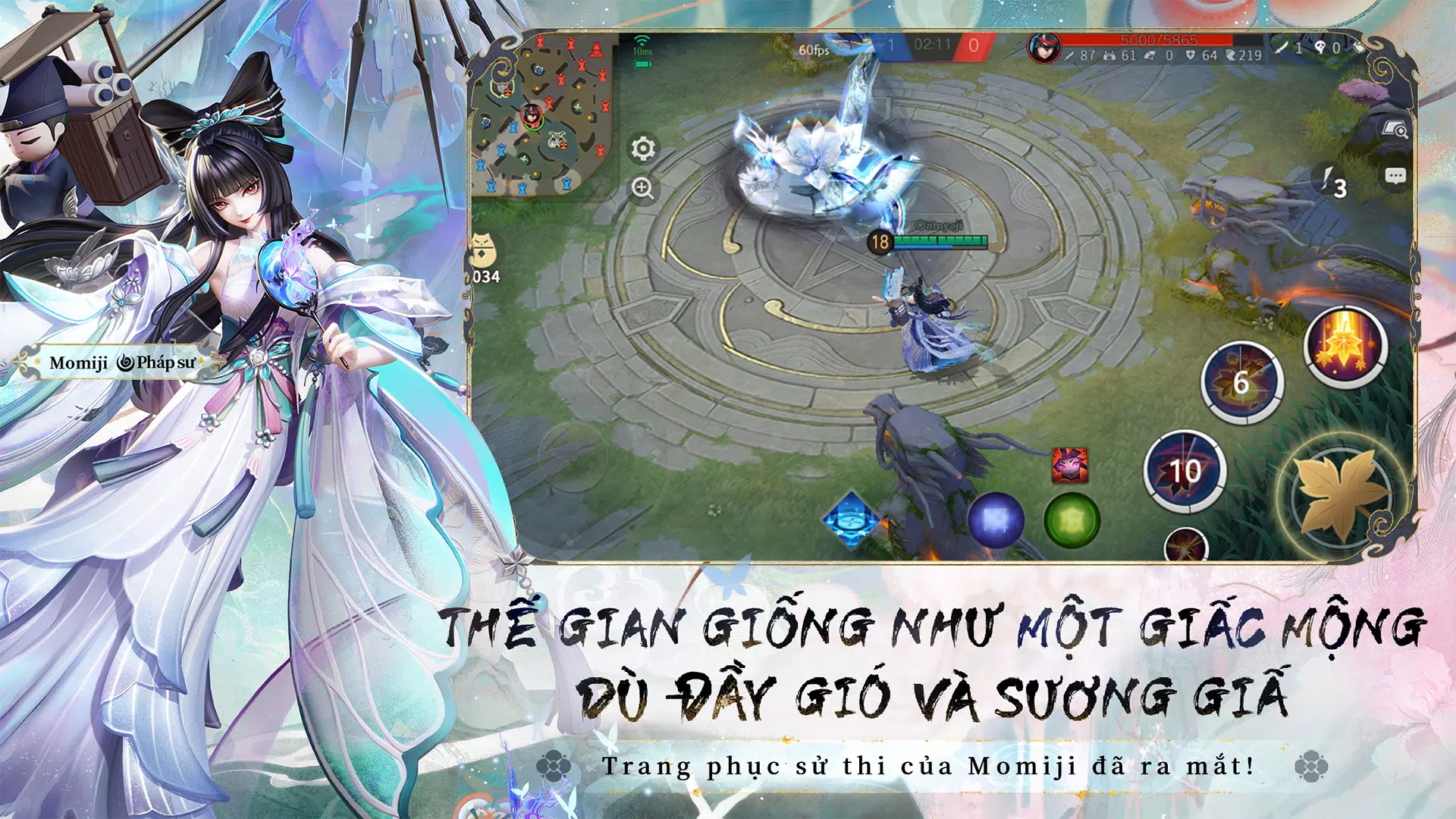 Đấu trường Onmyoji Captura de tela 4