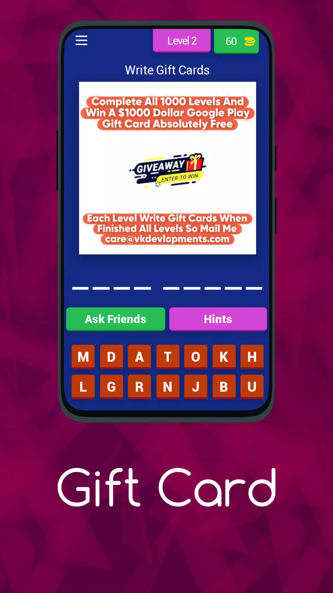 Gift Card Capture d'écran 4
