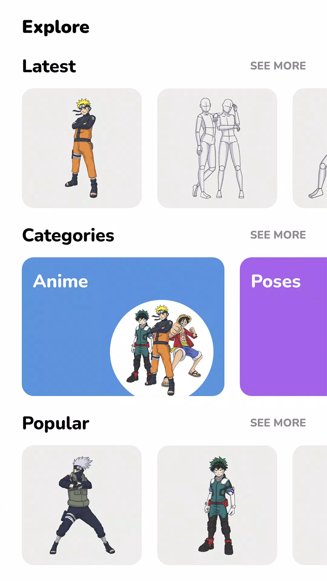 WeDraw Screenshot 3