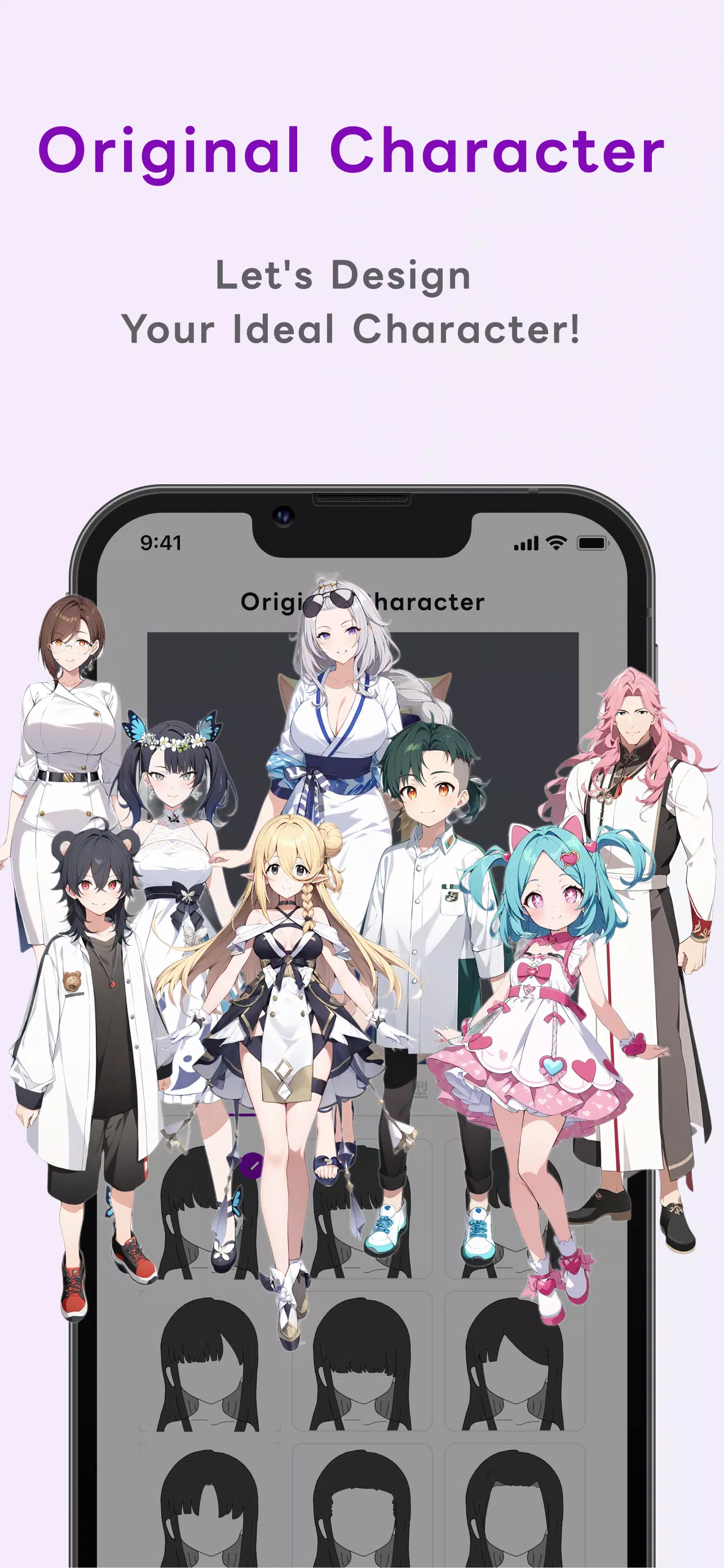 Days AI Screenshot 2