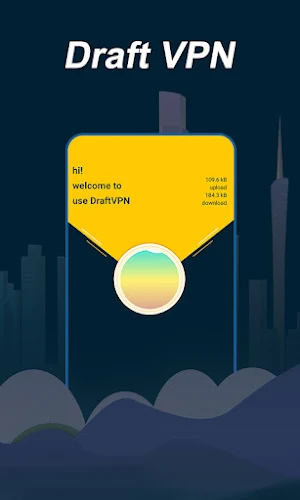 Draft VPN スクリーンショット 1