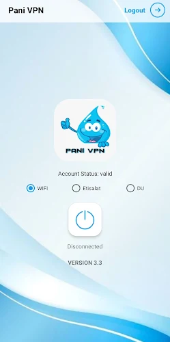 Pani VPN Capture d'écran 3