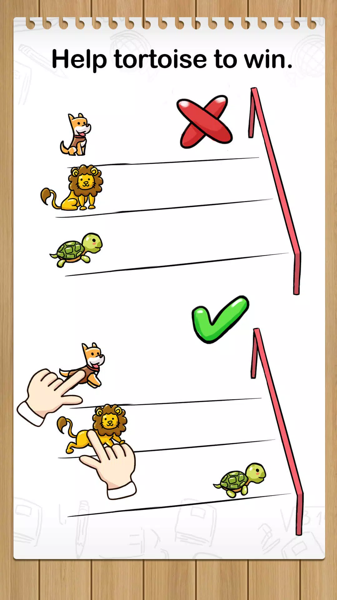 Brain Puzzle - IQ Test Games應用截圖第4張