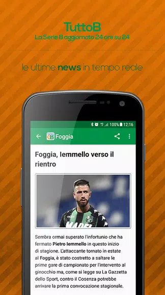 Tutto B Скриншот 2