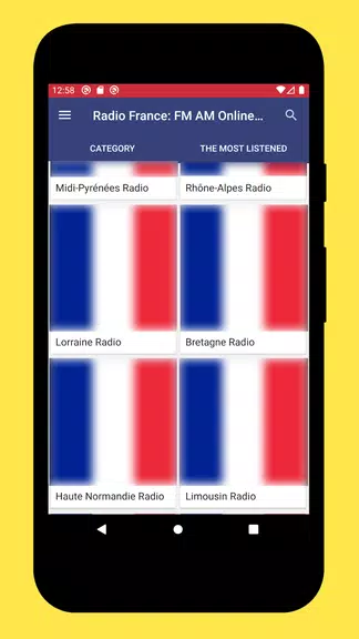 Radios France: Radio France FM Скриншот 1