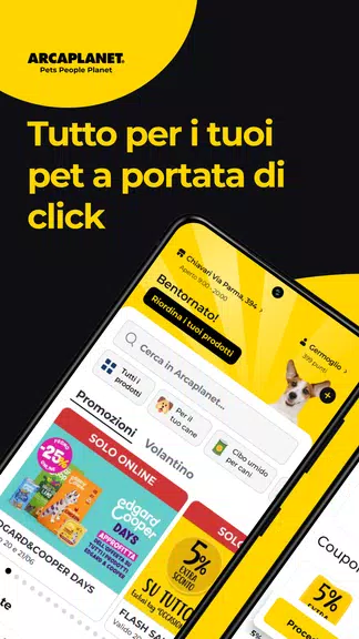 Arcaplanet – Pet store online應用截圖第1張