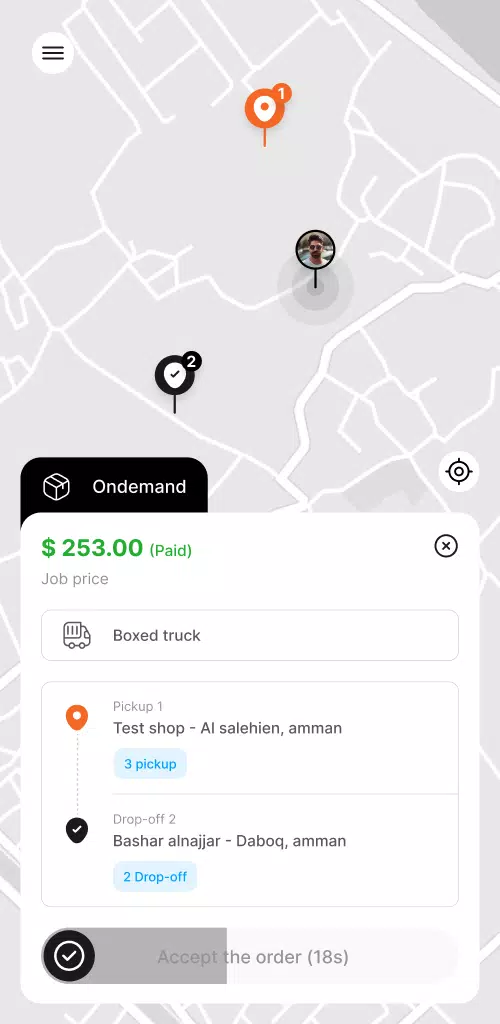 Street Line Operator Скриншот 2