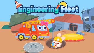 Engineering Fleet：DuDu Games ภาพหน้าจอ 1