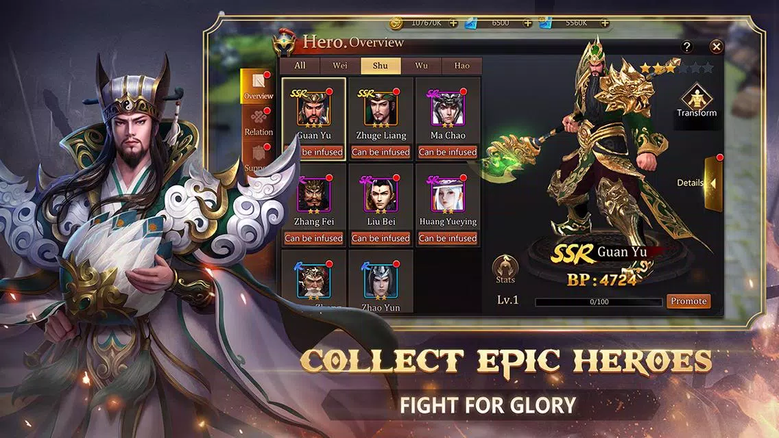 Dynasty Blade 2: ROTK Infinity Screenshot 3