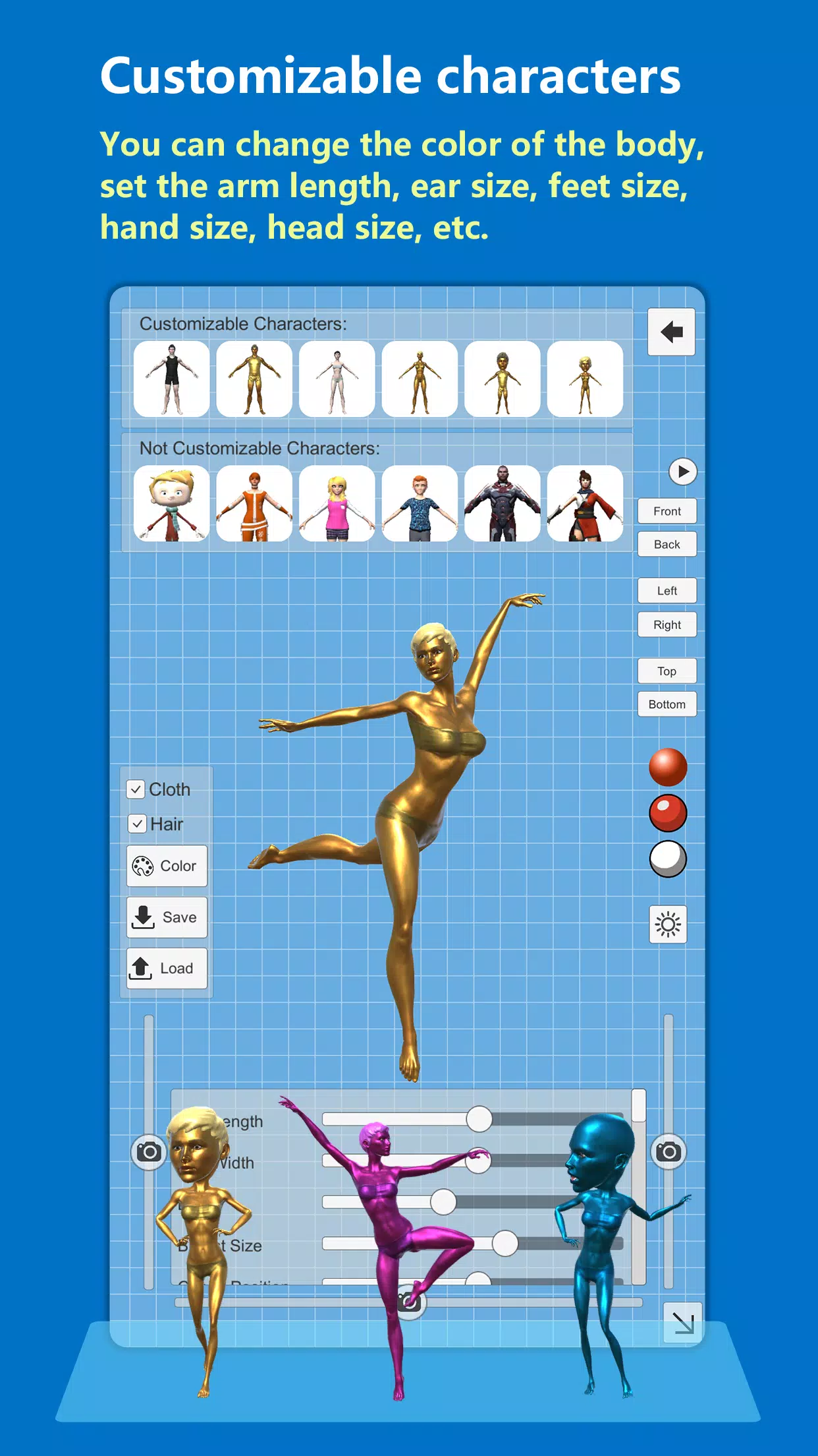 Pose Max应用截图第3张