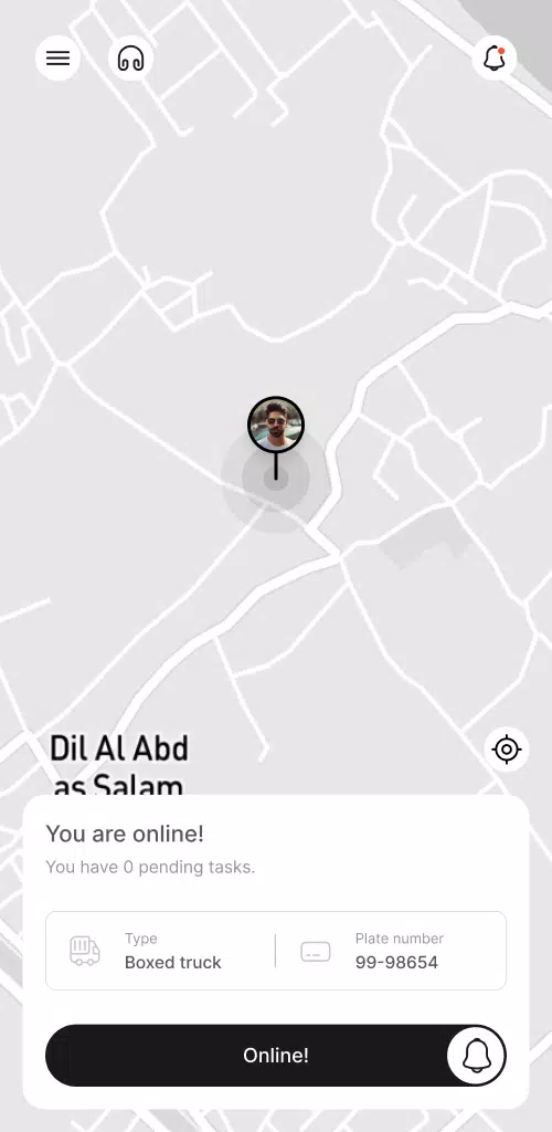 Street Line Operator Скриншот 3