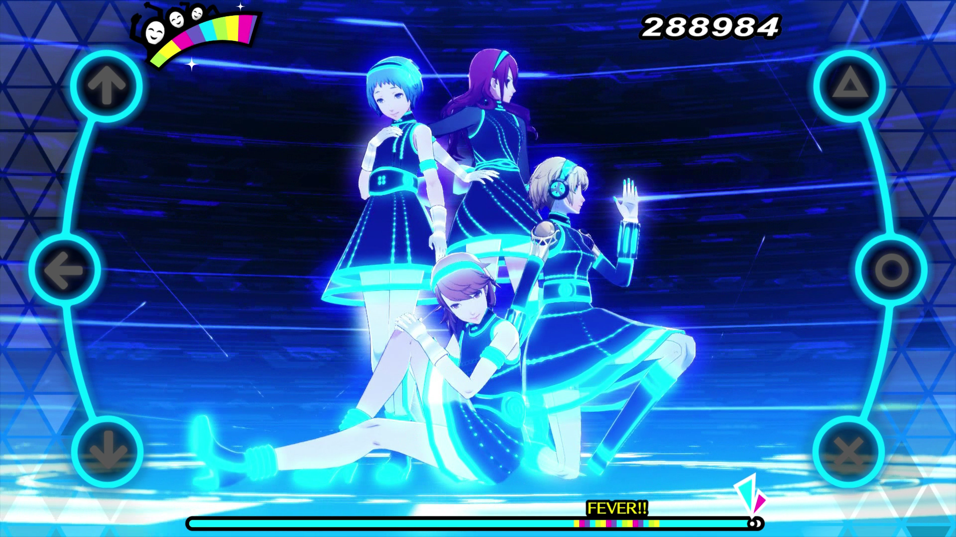 Persona 3: Dancing in Moonlight image