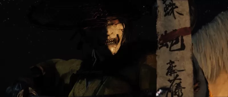 Ghost of Yotei Screenshot 2