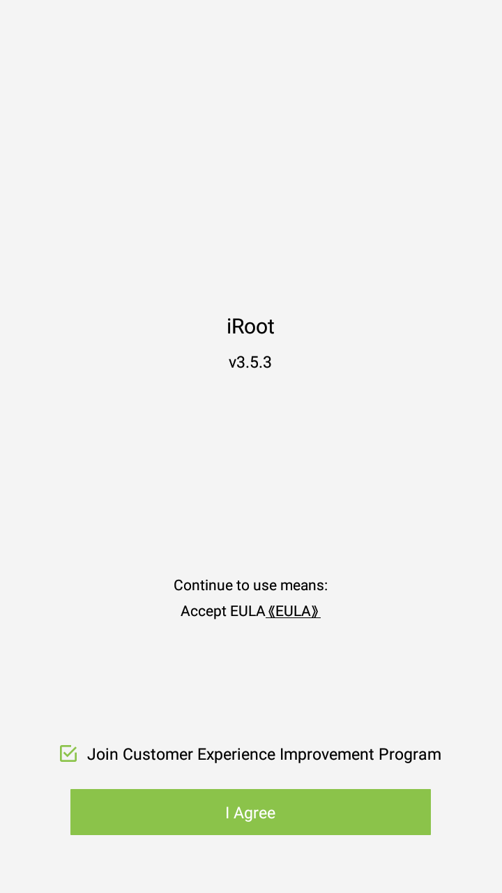 iRoot 스크린샷 1