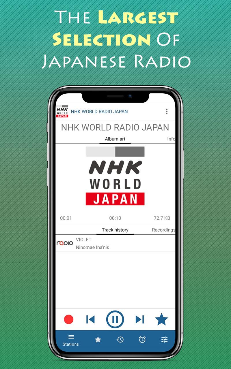 Japan Radio Station Capture d'écran 3