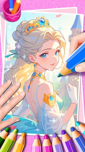 Princess Game Fantasy Coloring应用截图第4张