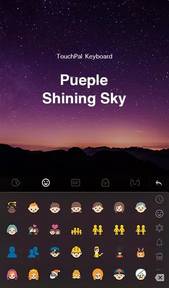Purple Sky Keyboard Theme Скриншот 2