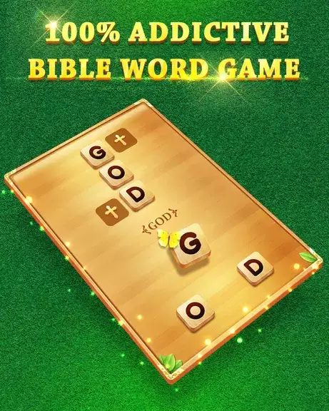 Bible Word Cross スクリーンショット 1